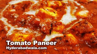 Tomato Paneer Recipe Video  How to Make Tamatar Paneer at Home  Easy amp Simple [upl. by Etnud]