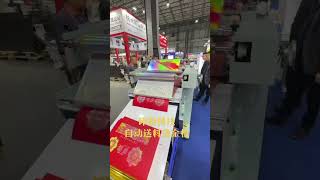 Quality Embossing foiling printing machine [upl. by Nuawed]