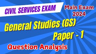 Civil Services Exam 2024  UPSC Exam  General Studies Paper1 Analysis  Main Exam  V Palanichamy [upl. by Jannery843]