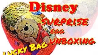 Winnie the Pooh  Piglet SURPRISE EGG Disney 4K unboxing Kinder Pu der Bär Überraschung Üei Puuh [upl. by Tseng635]