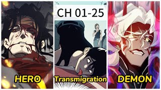 quotDemon Evolutionquot Chapter 125 The Strongest Man Reincarnates As The Ultimate Demon  Manhwa Recap [upl. by Raynold703]