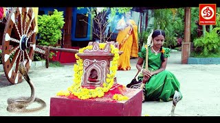 Naag Shakti New South Dubbed Full Hindi Movie  RamKumar ShivaKumar Chandrika Sangeetha Ramesh [upl. by Diane]