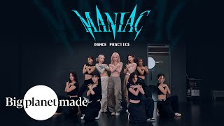 VIVIZ 비비지  MANIAC Dance Practice Fix ver [upl. by Gnap]