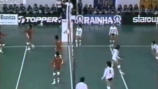 Sulamericano 1981 Final Feminina Brasil vs Peru [upl. by Naji186]