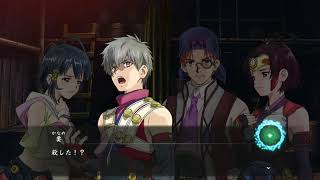 Kabaneri of the Iron Fortress Unato Decisive Battle Movie 2019 Trailer PV2 [upl. by Lorien]