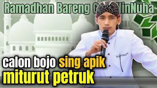 GUS ULIN JALUK SARAN PETRUK  Ngaji Ramadhan Sareng UlinNuha [upl. by Erbe]