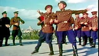 quotSoldiers dancequot  The Alexandrov Ensemble 1965 [upl. by Morgan]