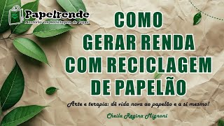 Como reciclar papelão ♻️ [upl. by Fauman]