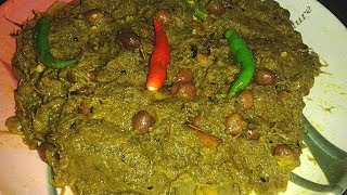 কচু শাক  Traditional Bengali Pure Veg Recipe Kochu Shak  Bengali Style Niramish Kochu Saag Recipe [upl. by Yhtrod]