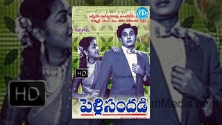 Pelli Sandadi Telugu Full Movie  ANR Anjali Devi Chalam  Yoganand  Ghantasala [upl. by Curkell]