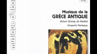 Musique de la Grèce antique [upl. by Kong457]