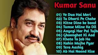 Best Of Kumar Sanu  Kumar Sanu amp Alka Yagnik  Kumar Sanu Best Songs 90s 2024 [upl. by Janicki]