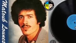 Matoub Lounes  1982  Album complet  Tirgin [upl. by Levitan]