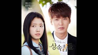 투영 2Young  세렌디피티 Serendipity The Heirs OST Part 4 [upl. by Bronny]