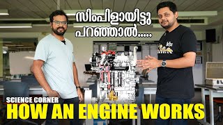 How an engine works  Talking Cars  Science Corner  Simple Explanation [upl. by Rosemare674]