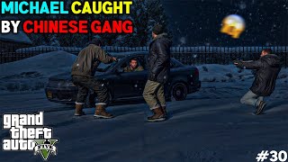 Michael Caught By Chinese Gang Bury The Hatchet Mission In GTA V  No Commentry gtav gtaworld [upl. by Odlaner]