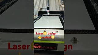 machine laser gate lasercutting cnc design home shorts work steel [upl. by Eitac]