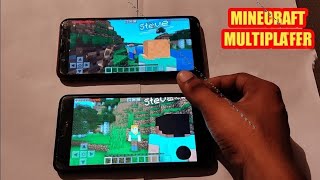 How to play multiplayer in minecraft  Minecraft multiplayer kaise khele [upl. by Drucy]