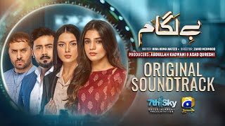 Baylagaam OST  Shani Arshad  Ft Ali Abbas Laiba Khan Haroon Shahid  Har Pal Geo [upl. by Aundrea]