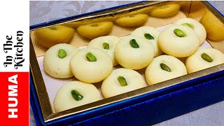 Peda recipe with Milk Powder and Condensed Milk by HUMA IN THE KITCHEN [upl. by Atived]