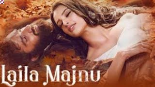 Laila Majnu New Full Movie 2018  Tripti Dimri  Avinash Tiwary  Duaa Bhat  Mir  Review amp Facts [upl. by Gizela]