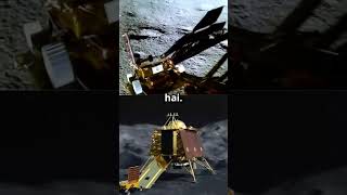 Chandrayaan3 Wins World Space Award India’s Lunar Triumph 🌕🏆 shorts [upl. by Kusin]