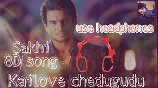 Kailove Chedugudu 8D songsakhiuse headphonesNandhana Creations [upl. by Elene843]