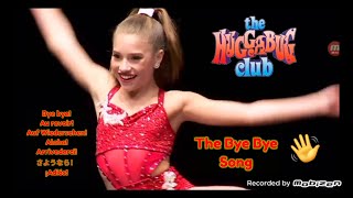 Dance Moms  Mackenzie Ziegler Solo quotThe Heroquot  The Bye Bye Song  Audio Swap [upl. by Seidler]