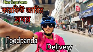 কারফিউর সময় ফুডপান্ডা ডেলিভারি  New Experience Of My Foodpanda Delivery  Stunt Saimon Is Back [upl. by Mina]