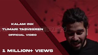 TUMARI TASVEEREN  KALAM INK  CHERISH BANHOTRA  GREYYBASS  KOLD WORLD ALBUM OFFICIAL VIDEO [upl. by Shiroma]