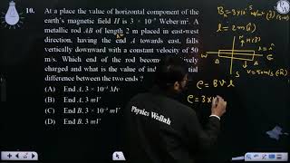 At a place the value of horizontal component of the earthamprsquos magnetic field H is 3 amptimes [upl. by Hubert]