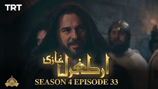 Ertugrul Ghazi Urdu  Episode 33  Season 4 [upl. by Boylston843]