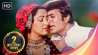 Humen Tumse Pyar Kitna  RD Burman  Kishore Kumar  Rajesh Khanna  Hema Malini  Kudrat 1981 [upl. by Aedrahs]