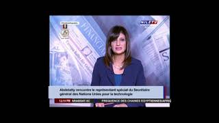 Midi au Caire 2 10 2024 Dr Mahmoud Thabet [upl. by Holmes]