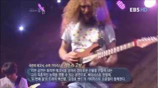 The Guitar Gods  Guthrie Govan quotWonderful Slippery Thingquot [upl. by Divadnahtanoj]