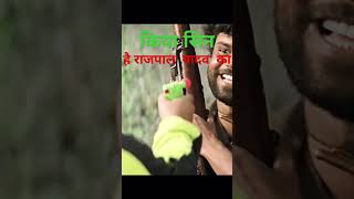 bollywoodbollywoodmovies bollywoodsongs fil b4umovies movie m [upl. by O'Conner]