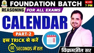 🔴CALENDAR  CLASS 02  FOUNDATION BATCH  REASONING By  VIKRAMJEET SIR ssccgl2023 [upl. by Neile825]