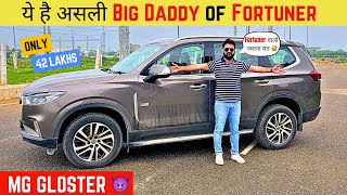 Bigger than Fortuner  2024 MG Gloster  Detailed review with On Road Price Mileage Road Presence🔥 [upl. by Isabelita448]