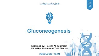 Gluconeogenesis [upl. by Rikki]