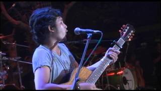 Nosstress quotSong Bererongquot Bali Spirit Festival Ubud 2014 [upl. by Derian]