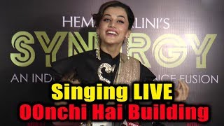 Taapsee Pannu Singing Oonchi Hai Building 20 Song  Judwaa 2 [upl. by Sedruol378]