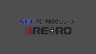 NEC PC98 Retroarch Tutorial  Linux x64 [upl. by Joses]