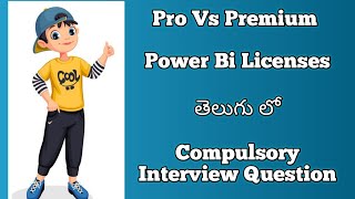 Power BI Pro VS Premium in Telugu  Power BI Telugu  Power BI License Types in Telugu [upl. by Ayadahs]