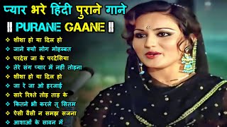 80s Ke Superhit Gane II 80s Superhits II Bollywood Romantic Songs II Old is Gold II Evergreen Old [upl. by Terbecki]