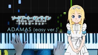 「ADAMAS」easy ver  Sword Art Online Alicization OP Piano Tutorial  Sheets by HalcyonMusic [upl. by Borries]