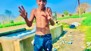 My first vlog  swimming in Tube Well water pool in village  TubeWell water fun by village boys [upl. by Akinal611]