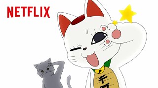 DAN DA DAN ED  TAIDADA by ZUTOMAYO  Netflix Anime [upl. by Tarrsus]