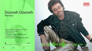 Mansour  Dooneh Dooneh  Live Audio Only [upl. by Marylynne]