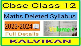 Cbse Class 12 Maths Syllabus 20232024 in Tamil  New Syllabus of Class 12  Deleted Portions [upl. by Assener9]