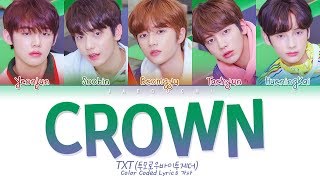 TXT  CROWN 어느날 머리에서 뿔이 자랐다 Color Coded Lyrics EngRomHan가사 [upl. by Trebornhoj]